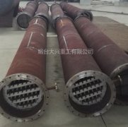精餾塔中什么樣的塔板可以被稱為靈敏板？